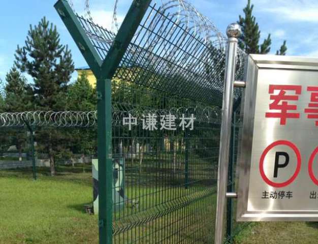 機場護欄網-05