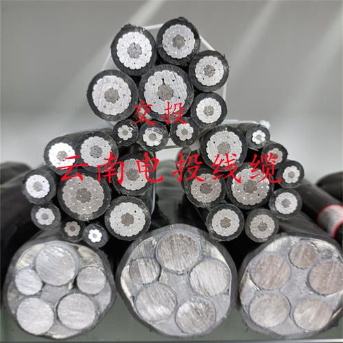 云南絕緣導線標桿 昆明電纜廠的匠心傳承與創(chuàng)新之路